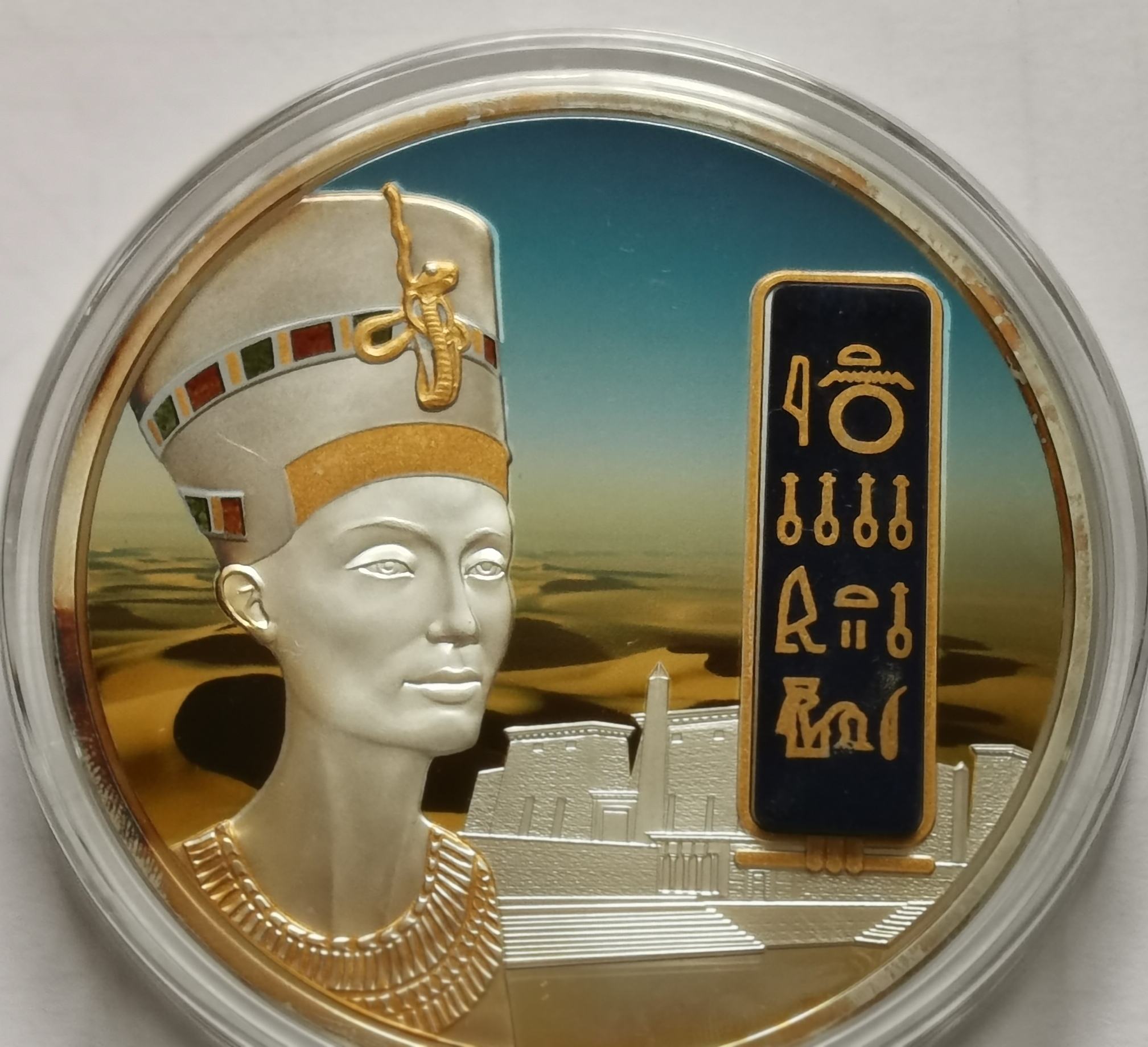 NEFERTITI Egypt Queen Nofretete