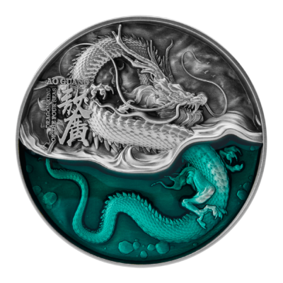 ao-guang-azure-drago