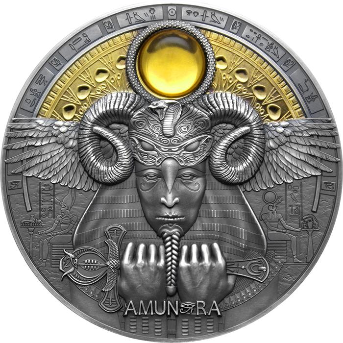 AMUN-RA-Amon-Divine-Faces-Of-The -Sun